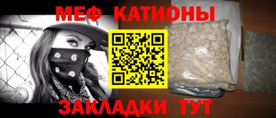 дживик Чебоксары