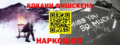 MDMA Premium VHQ Чебаркуль