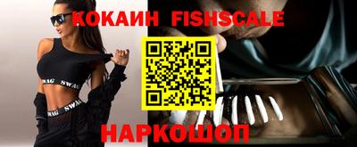дживик Чебоксары