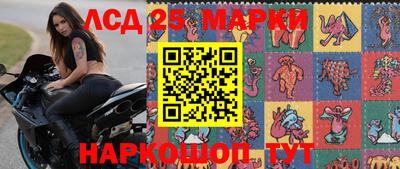 дживик Чебоксары