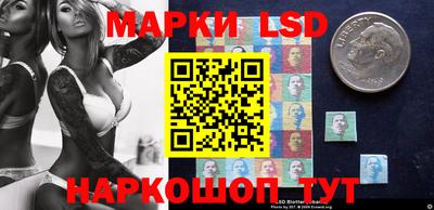 дживик Чебоксары