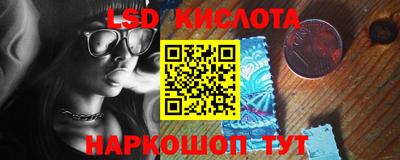 первитин Чапаевск