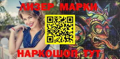 MDMA Premium VHQ Чебаркуль
