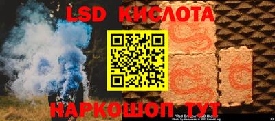 дживик Чебоксары