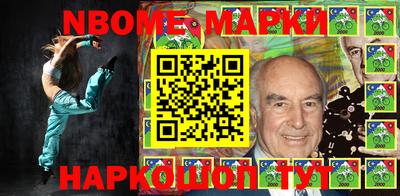 MDMA Premium VHQ Чебаркуль