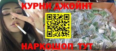 первитин Чапаевск