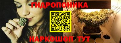 первитин Чапаевск