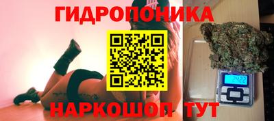 первитин Чапаевск