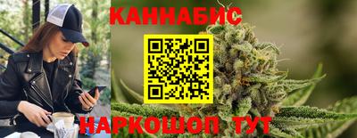 MDMA Premium VHQ Чебаркуль