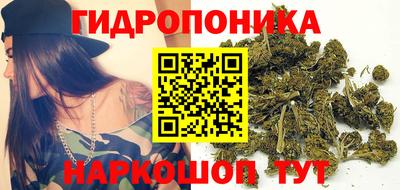 первитин Чапаевск
