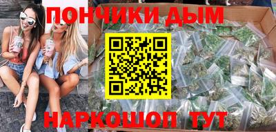дживик Чебоксары