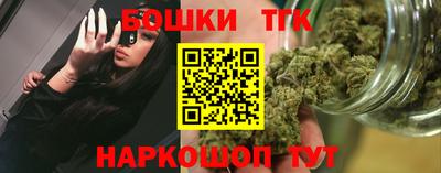 дмт Шахты