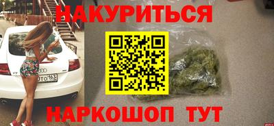 MDMA Premium VHQ Чебаркуль