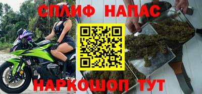 первитин Чапаевск