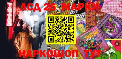 кокаин колумбия Шелехов