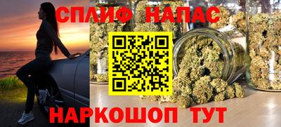 MDMA Premium VHQ Чебаркуль