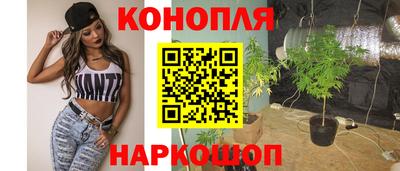 первитин Чапаевск