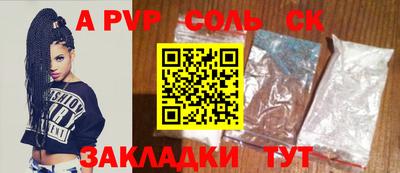 MDMA Premium VHQ Чебаркуль