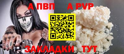 MDMA Premium VHQ Чебаркуль