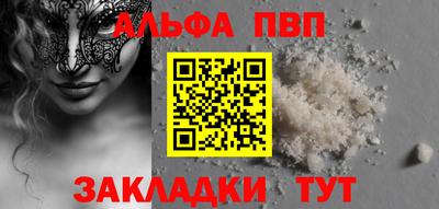 MDMA Premium VHQ Чебаркуль