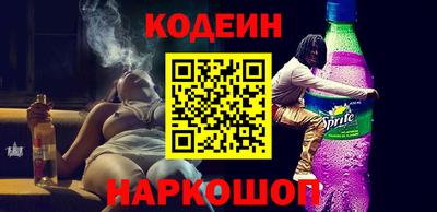 дживик Чебоксары