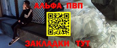 MDMA Premium VHQ Чебаркуль