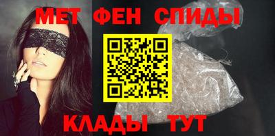 дживик Чебоксары