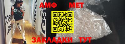 MDMA Premium VHQ Чебаркуль