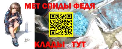 дживик Чебоксары