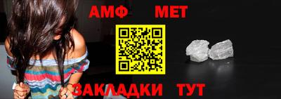 MDMA Premium VHQ Чебаркуль