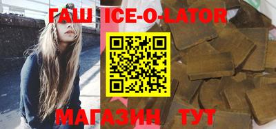 MDMA Premium VHQ Чебаркуль