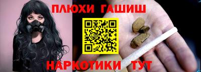 первитин Чапаевск